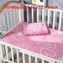 Super Absorbent Washable Urine Pad, Portable Bed Pad, Waterproof Mat For Children - Multicolor - View 27