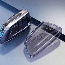 F20 G20 G30 X1 X3 X4 X5 G05 X6 X7 G11 F15 F16 G01 G02 F48 汽车钥匙壳套钥匙扣配件 - A - 查看 12