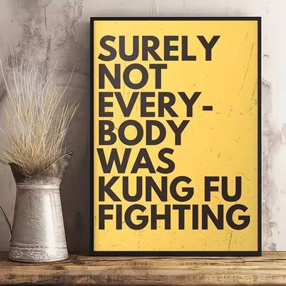 1 pieza Póster de lienzo con letras de Kung Fu pintadas a mano | Arte de caligrafía china, tema de alfabeto, decoración de pared vertical sin marco | Minimalista moderno para sala de estar, dormitorio, oficina en casa, aprendizaje del idioma chino