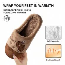 Mini (Cần mua lớn hơn một cỡ) Dép đi trong nhà bằng vải len mềm mại hình chú voi hoạt hình dễ thương cho nam, Dép đi trong nhà chống trượt giữ nhiệt mềm mại cho cặp đôi mùa đông dành cho nữ - Cà phê nâu - Xem 5