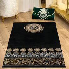 Digitally Printed Non-Slip Washable Prayer Mat | 100% Polyester - Black - View 5