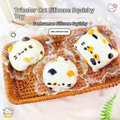 2pcs 2026 New Squishy Toys - Squishy Cube Fidget Toys - Nee Doh Cheese Squishy Stress Ball - Valentine's Day Gift For Couple - Cute Cat Design - Yellow Black Spotted - Cream Texture - Slow Rebound Silicone - Bell Pendant - Transparent Floral Packaging - Odorless - Soft Skin-Friendly - Compact Portable Size - Easy Storage - Office Home Stress Relief