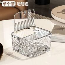 1 Thùng rác mini cao cấp, sang trọng, dùng để bàn trong phòng ngủ, kiêm bàn cà phê, thùng rác mini dạng nhấn, hộp đựng đồ sáng tạo. - nhiều màu - Xem 15
