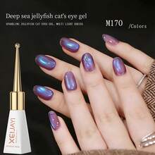 XEIJAYI 10ml 闪亮深海猫眼凝胶指甲油 - 可剥离，UV/LED 可卸，12 种颜色可选，光泽亮丽，适合 DIY 和美甲沙龙使用 - 彩色 - 查看 19