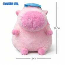 Bolsa Infantil Capivara 22cm Pelúcia Antialérgica com Compartimento - Bolsa Capivara 22cm Marrom - Visão 6