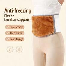 2026 NEW \(`Δ')/[ Latest Style]Thickened Plush Waist Support, Warm Belt, Comfortable And Warm Abdominal Area, Winter Abdominal, Gray, Can Be Worn Under Clothing, Suitable Indoor And Outdoor Use, Available In Large XXL Size - XXL - View 5