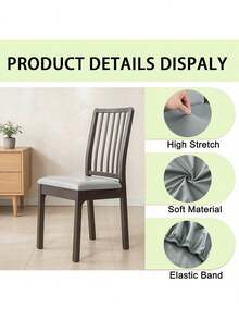 1 chiếc bọc ghế bằng da PU chống thấm nước có dây rút, bọc đệm ghế bằng da PU, mềm mại, thoáng khí, thời trang, đa năng dùng được cả bốn mùa. - 1PC - Xem 3