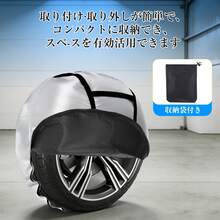 タイヤカバー 500D厚手 屋外防水 ハンドル付き タイヤ保管バッグ兼用 UVカット・劣化防止 汚れ防止 防犯・耐久 雨雪対応 軽自動車・SUV・大型自動車用 収納袋付き - A - チェックする 1