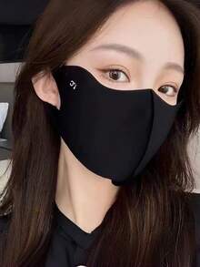 彩色