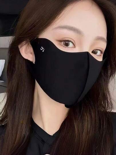 Nueva máscara facial de protección solar de seda de hielo para primavera/verano, con características de protección ocular, protección UV, diseño a medida en 3D, alta relación calidad-precio, sin costuras, sensación de enfriamiento, máscara de protección solar, tela de seda de hielo, protección UV, transpirable en 3D, adecuada para el transporte, los viajes y otros escenarios
