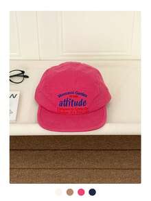 1顶多巴胺撞色平沿棒球帽，男女通用，四季皆宜，适合大头围，短帽檐嘻哈帽，滑板嬉皮风，创意配色大头围帽子 - 彩色 - 查看 23