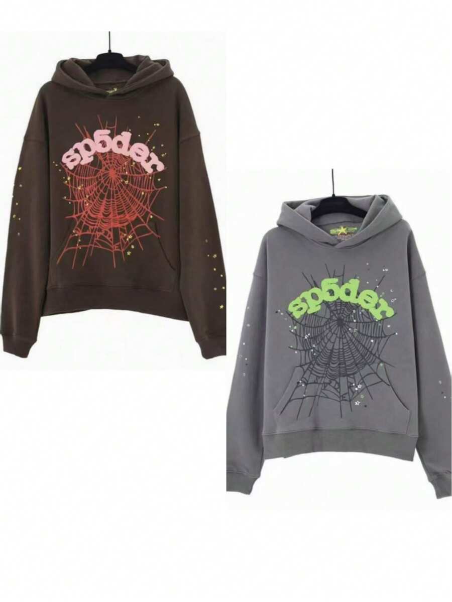 [2-Piece Set]Spider Web Star Tracksuit Set | Hoodie + Sweatpants | Y2K Streetwear | Black/Brown/Grey | Hip Hop Outfit | Men Women Casual Fashion | Spider Web Print | Comfy Matching Set | Unisex Casual Wear - 棕色+灰色 衛衣 - 查看 1