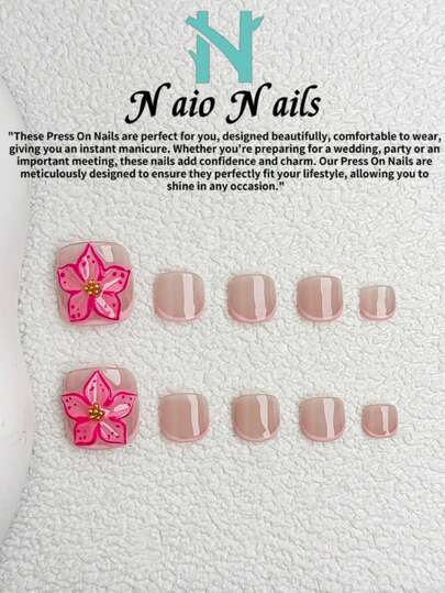 NAIO 10片夏季手工美甲贴片套装，可选配同款脚趾甲，短方形和鸭嘴形甲尖，Y2K风格裸色底色搭配白色法式甲尖和柔和玫瑰粉色花卉图案，3D立体花朵点缀，纹理凝胶波浪细节，海星吊坠和串珠装饰，亮泽妆效，适合女性和女孩，完美适用于派对、聚会和日常佩戴，包含美甲工具包，是美甲爱好者的绝佳礼物。