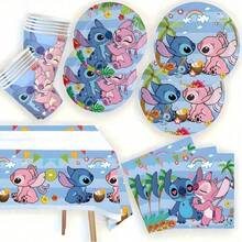 DOBBLE 51件套/缝线一次性餐具套装，包含10个餐盘、10个甜点盘、10个纸杯、20张纸巾和1张桌布，适合露营、户外烧烤、派对等场合，可供10人使用，尤其适合万圣节、圣诞节、感恩节和节日聚餐，也是万圣节、感恩节和节日派对装饰的理想之选。 - 彩色 - 查看 9