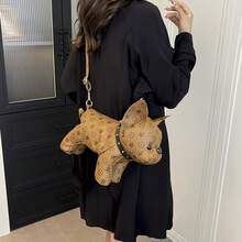One Piece, Fashionable And Versatile, Hand-Held Shoulder Cross-Body Bag, Pu Material Puppy Special-Shaped Bag, Suitable For Women To Go Out - 白色 - 查看 3