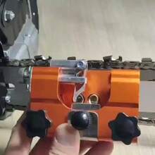 Afilador portátil de cadena de sierra, kit de herramientas para afilar cadenas de sierra, afilador rápido de cadena de sierra, afilador portátil de cadena de sierra accionado a mano, accesorio eléctrico para afilar cadenas de sierra, adecuado para varias sierras de cadena - Amoladora de cadena manual - Ver 7