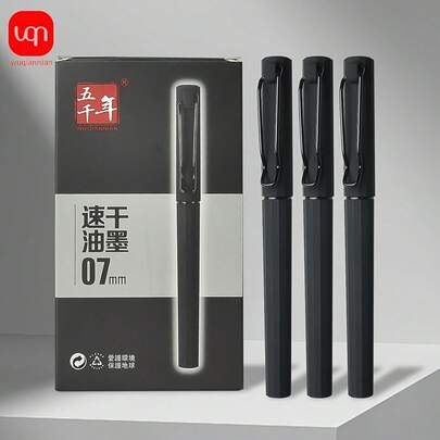 Bộ 2 bút bi đen tối giản, ngòi 0.7mm, thiết kế mới, phong cách doanh nhân, thích hợp cho thi cử, luyện viết, cầm nắm thoải mái, viết trơn tru và khô ráo.