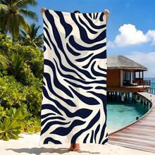 Extra Large Colorful Leopard Print Beach Towel, Lightweight Quick-Dry Microfiber Towel Suitable For Beach, Pool, Yoga, Shower - Multicolor - View 10