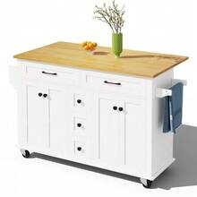 Multifunctional Kitchen Trolley With Foldable Worktop, Extendable Up To 120*65 Cm, With 5 Drawers, Cabinets, Spice Rack And Towel Rack, With Wheels – Kitchen Island For Kitchen, Dining Room And Living Room. - 白色 - 查看 7