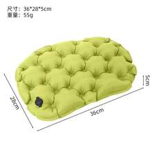 Outdoor Inflatable Pad Camping Single Person Portable Cushion, Thick Waterproof Foldable Office Seat Cushion - Green - View 3