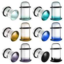 2个装耐热玻璃耳扩，基础款，耳洞扩张器，耳洞饰品，低过敏性 - 玻璃耳擴 - 查看 1