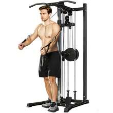SOOZIER Cable Machine, Dual Pulley System With Pull Up Bar And 14 Adjustable Positions, Cable Crossover Machine Home Gym Fitness For 1" Weight Plates - Black - View 10