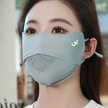 Women's Summer High-Value Sunscreen Mask, Thin, Breathable, Ice Silk Face Mask, Protects Against UV Rays, Suitable For Cycling, Makes Your Face Look Smaller - Multicolor - View 7