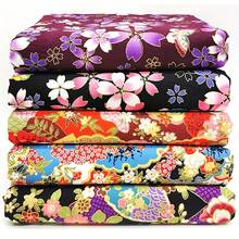 5 片印花布料，传统印花缝纫布料，适用于和服、旗袍、包袋、DIY 绗缝，13.7 英寸 x 9.4 英寸（35 厘米 x 24 厘米） - A - 查看 11