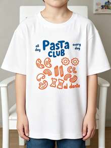 Tween Boys T-Shirts - 白色 - 查看 8