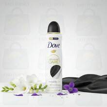 Dove Advanced Antiperspirant Deodorant Spray Invisible Dry 150 Ml/5.07 Oz Pack Of 6 - 多樣化香型 - 查看 3