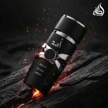 Asad Elixir by Lattafa for Men - 3.4 oz EDP Spray - Leñoso y terroso - Ver 6