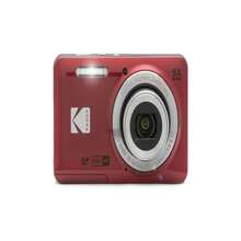 Kodak PIXPRO FZ55 Digital Camera Red +Lexar 32GB Memory Card + Bag Camera Case - 查看 3