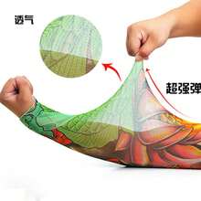 Women Arm Sleeves - KIT-t6-b [Price Per Piece, Order 6 and Receive 1 Set By Default] - View 11