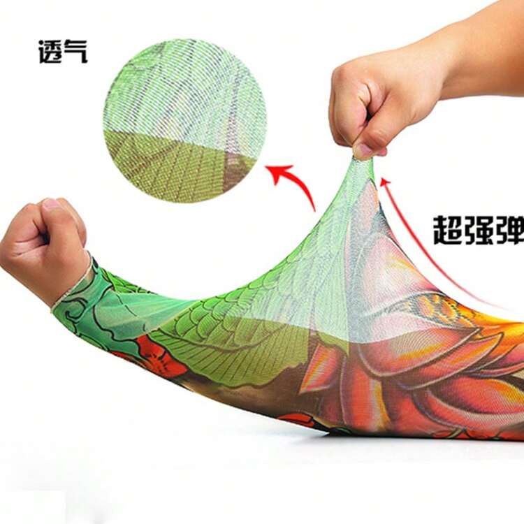 Women Arm Sleeves - KIT-T6-B[單支價格,拍6個預設發1套] - 查看 11