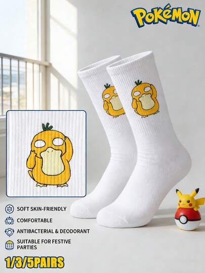 pokemon 宝可梦 1/3/5 双装可爱卡通印花透气柔软中筒袜，加固鞋跟和鞋头，经久耐穿，男女通用，四季皆宜