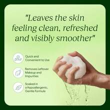 JiYue Toning Polish Pads - Korean Skincare For Dark Spots, Wrinkles & Dull Skin - Hydrating Facial Treatment With Snail Mucin, Niacinamide, Peptides & Centella- 300 Count - 多色 - 查看 6