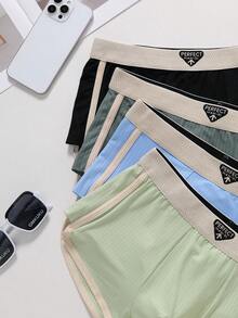2pcs Men's Plus Size Boxer Briefs, Knitted Fabric, Breathable, Soothing And Comfortable, Random Color Shipment - Multicolor - View 5