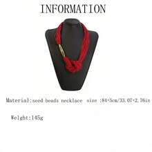 1 件时尚金管结黑色珠多层项链，波西米亚风格 - 酒紅色 - 查看 4