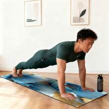 1 pieza Esterilla de yoga con estampado de hoja de ginkgo antideslizante - Apta para entrenamiento en casa, baile y saltar la cuerda - Unisex, accesorio de yoga, esterilla de fitness, disponible en múltiples estilos - Multicolor - Ver 6