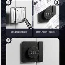1 ổ khóa cửa kim loại kết hợp không cần khoan, chốt khóa vận hành bằng mật khẩu, phù hợp cho tủ quần áo hai cánh và cửa trượt, khóa chốt đa năng không dùng điện để chống trộm. - xám - Xem 7