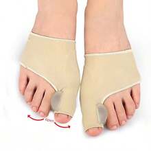 1 Pair High Elasticity Comfortable Anti-Fatigue Foot Pads, Unisex, Super Soft, Long-Lasting Comfortable Foot Sleeves - Color - View 3