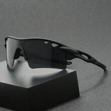 Cycling Glasses, Unique Design Men And Women, Outdoor Sports Windproof, Half-Frame Glasses - Black Frame Gray Sheet - View 3