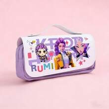 Hasbro 三层韩流女巫组合铅笔盒，大容量文具收纳袋，中小学生多层铅笔袋，卡通印花，3种款式可选，空间宽敞 - 單件 - 查看 10