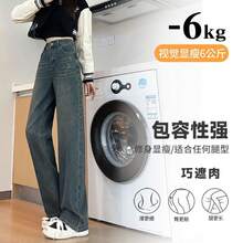 Women Pants - Retro Blue Cropped Length, Height Under 157cm - View 6