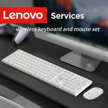 Lenovo High-Quality Wireless Keyboard And Mouse Set, 2.4G Stable Connection, Low Latency, Long Battery Life, Silent Mouse, Multi-Device Compatible - View 1
