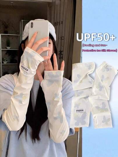 Fashionable Bow Print Arm Sleeves For Women, Lightweight Breathable UV Protection, Suitable For Daily Driving, Outdoor Activities, Cycling, Sun Protection In Spring And Summer