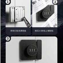 1 ổ khóa cửa kim loại kết hợp - Không cần khoan, chốt khóa vận hành bằng mật khẩu, phù hợp cho tủ quần áo hai cánh và cửa trượt, khóa chốt đa năng không dùng điện để chống trộm. - Màu xám huỳnh quang - Xem 7