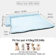 HAZOOWILL Large Dog Cooling Bed With Headrest - Summer Pet Cooling Mat, Portable Non-Slip Pad With Built-In Pillow, Comfortable Cool Sleeping Surface, Suitable For Small To Large Dogs And Cats, Weight Capacity Up To 40kg/88lbs - Multicolor - View 14