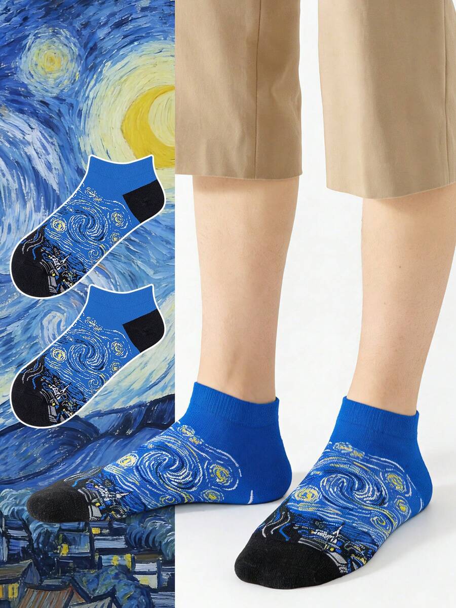 1 Pair Men's Colorful Starry Sky Patterned Personalized Artistic Design Breathable Sports Socks, Suitable For Travel, Home, Office, Holiday Gifts - Multicolor - View 1
