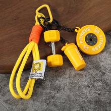 Llavero de fitness para amantes del gimnasio, regalo premium para entusiastas del deporte, accesorios para bolsas de entrenamiento, botellas de agua, hebilla en forma de D - Multicolor - Ver 12